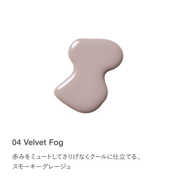 シャイン ラッシュ ネイルカラー 02