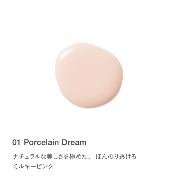 シャイン ラッシュ ネイルカラー 02