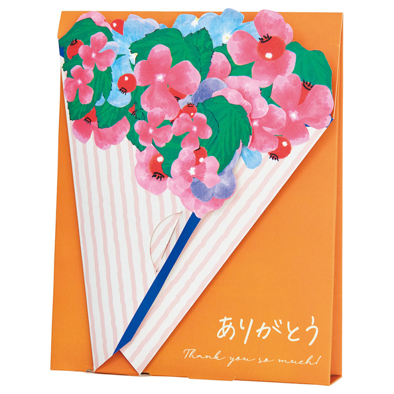 バスパウダーセットブーケ / サンハーブ(入浴剤・浴用料, 入浴剤・浴用