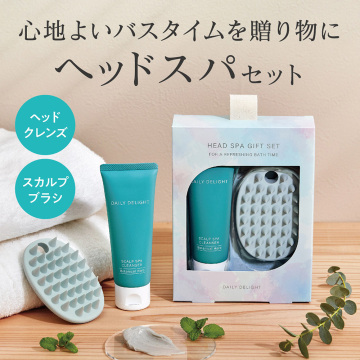 ヘッドスパセット 05