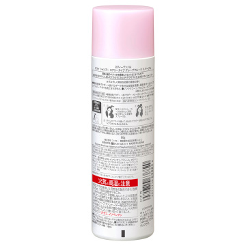 ドライ シャンプー エアリータイプ グレープフルーツ スパークル 02