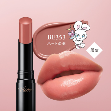 ネンマクフェイク ルージュ II 04