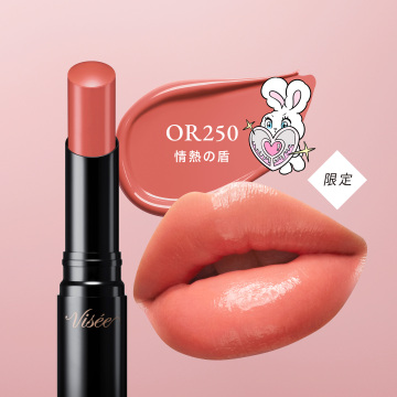 ネンマクフェイク ルージュ II 04