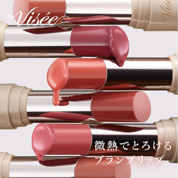 エッセンス プランプバーム 02