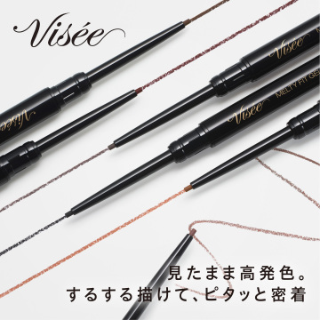 メルティフィット ジェルライナー 02