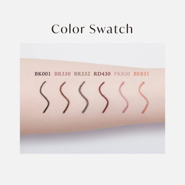 メルティフィット ジェルライナー 05