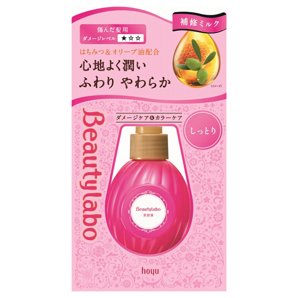 美容液 / 120ml / 本体 / しっとり
