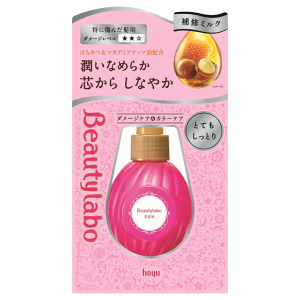 美容液 / 120ml / 本体 / とてもしっとり