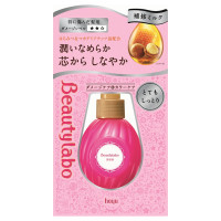 美容液 / 本体 / 120ml / とてもしっとり