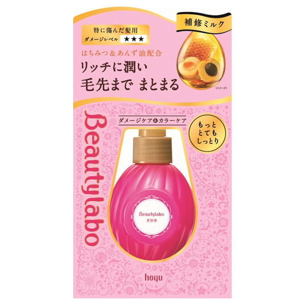 美容液 / 120ml / 本体 / もっととてもしっとり