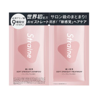 2連サシェ / 10ml、10ml / ベリーブロッサムの香り