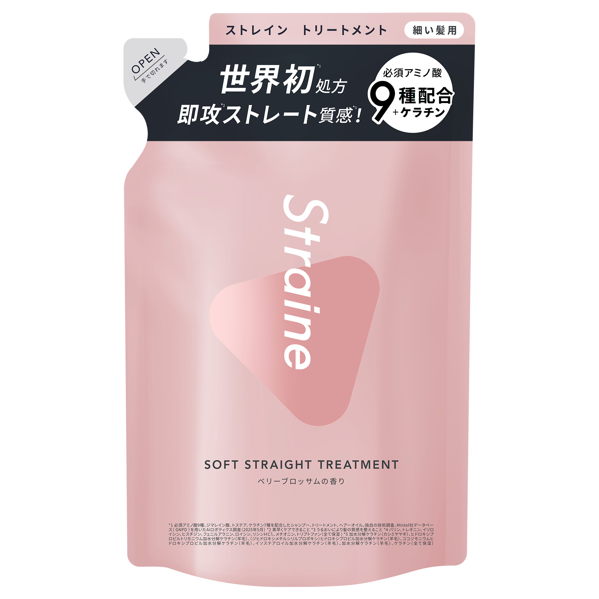 SOFT STRAIGHT TREATMENT / 400ml / つめかえ用 / ベリーブロッサムの香り