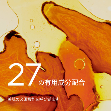 ダブル セーラム ライト ADC 04