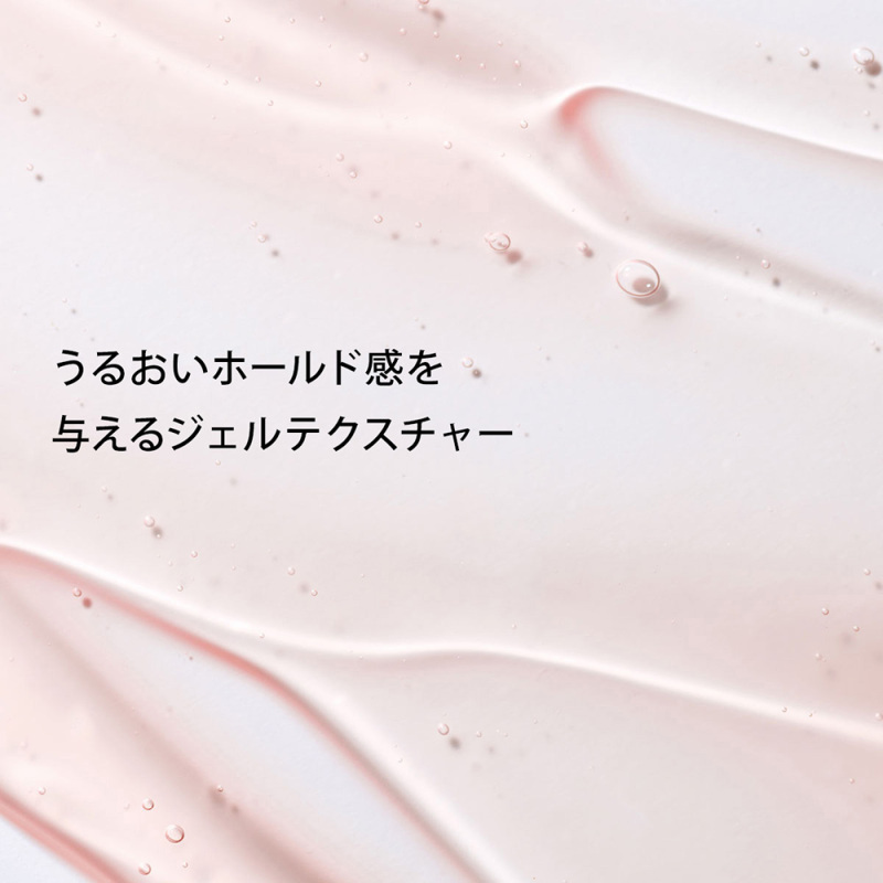 バスト ビューティ ジェル / クラランス(バストケア, ボディケア)の