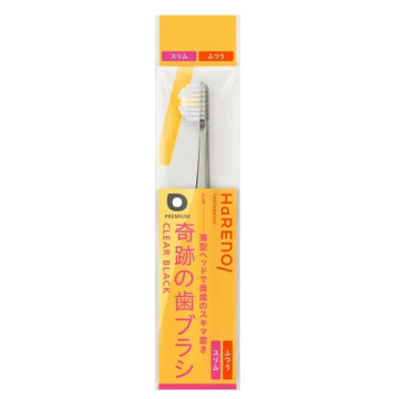 奇跡の歯ブラシ スリム