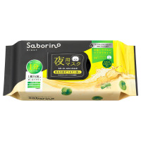 お疲れさマスク アンドブラック サラサラ / 32枚入 / アクアティックハーバルの香り