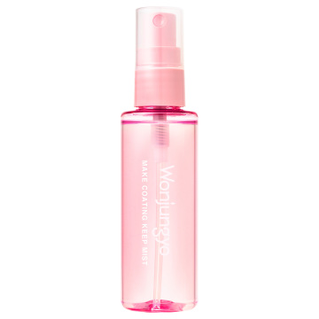 メイクコーティング キープミスト