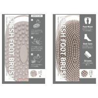 FRESH FOOT BRUSH / 1個