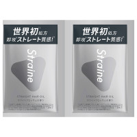 STRAIGHT HAIR OIL / 2連サシェ / 10ml×2 / ホワイトブロッサムの香り