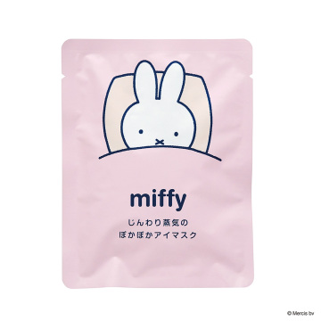 サンクスギフトホットアイマスク 03