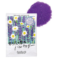 ある晴れた日のバスパウダー / 35g / ラベンダー&カモミール