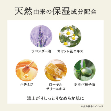 ある晴れた日のバスパウダー 05