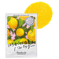 ある晴れた日のバスパウダー / 35g / バーベナ&ベルガモット