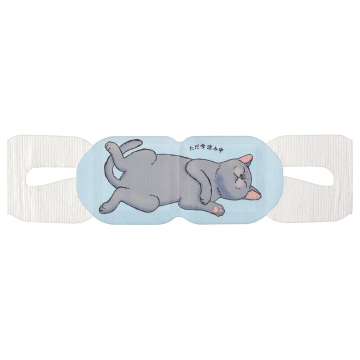 ひんやりアイマスク 04