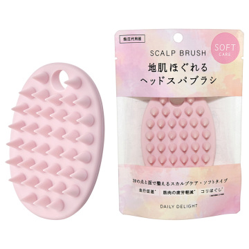 スカルプブラシ