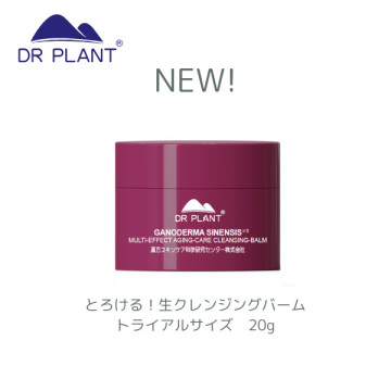 【1,170ポイントバック】セッコク蘭ゆばマスク3箱セット 05