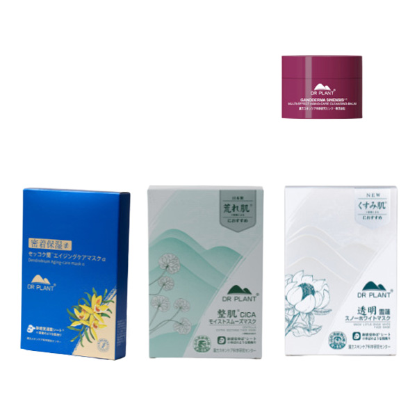 【1,170ポイントバック】湯葉マスク使い比べ3箱セット / (26ml×7枚入り)×3、20g / 限定品