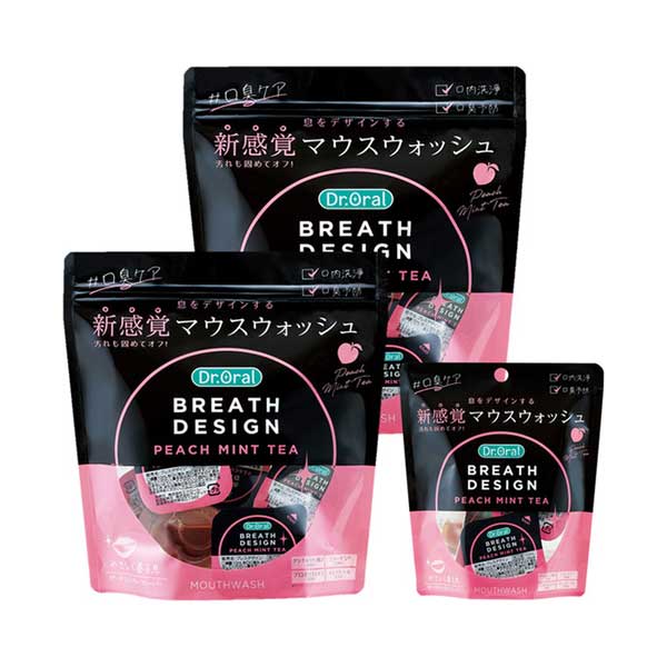 ブレスデザイン 16個入り2個組+5個増量セット / 10ml×37個 / 限定品 / ピーチミントティー
