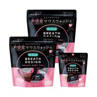 ブレスデザイン 16個入り2個組+5個増量セット / 限定品 / 10ml×37個 / ピーチミントティー