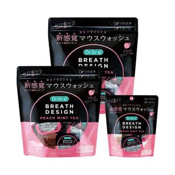 ブレスデザイン 16個入り2個組+5個増量セット