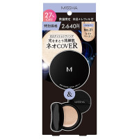 【入荷次第販売開始】M クッション ファンデーション(ネオカバー) 20周年セット / No.21 / 本体 15g、レフィル 15g