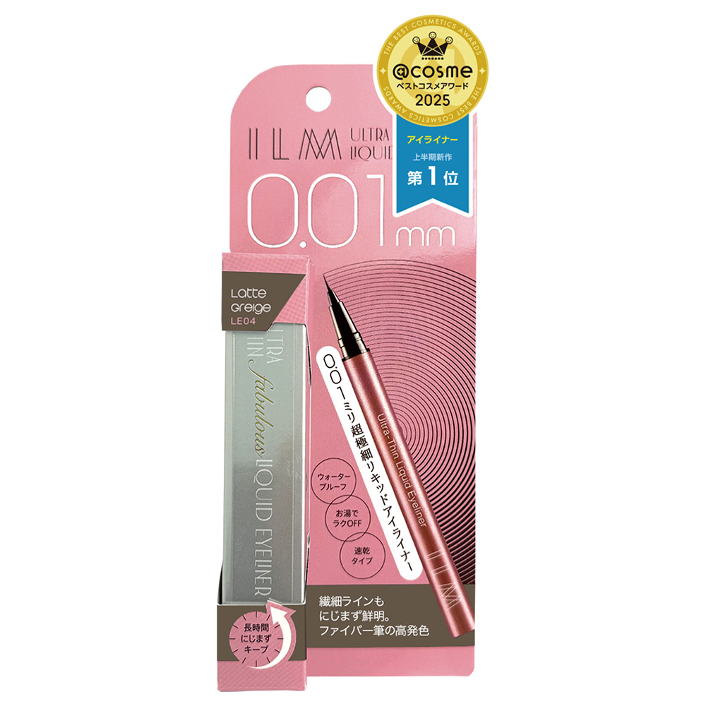 ウルトラシン リキッドアイライナー / LE04 ラテグレージュ / 0.6g
