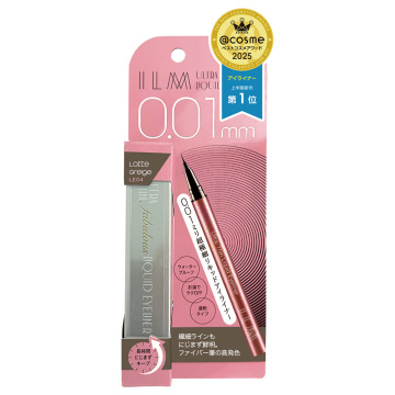 ウルトラシン リキッドアイライナー