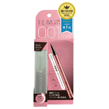 ウルトラシン リキッドアイライナー