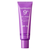 9番NMNハリツヤモイストUVクリーム / 50ml