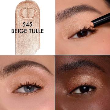 ディオールショウ フラッシュ スティック 05