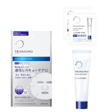 薬用ブライトニングフェイシャルマスク+薬用クリアジェルウォッシュミニチューブ+薬用メラノシグナルエッセンスサンプル2包付セット
