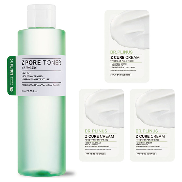 ポアトナー+Zキュアクリームサンプルセット / 200ml、2ml×3個