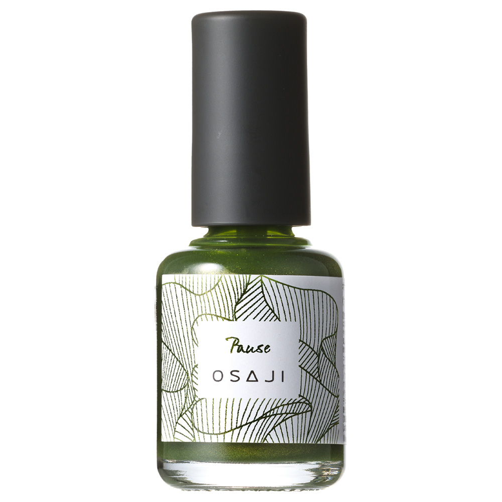 アップリフト ネイルカラー / 702 / 10mL