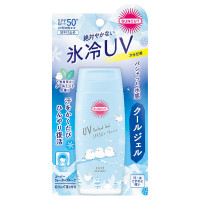 パーフェクトUV ジェル クール / 限定品 / 80g