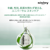 7,500ポイントバック】【@cosme限定】エコロジカル コムパウンド