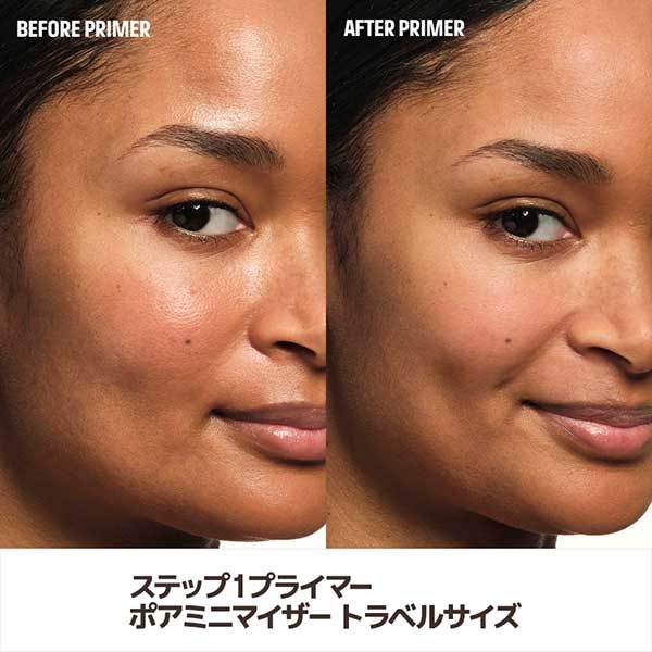 cosme限定 ベースメイク スペシャルセット新ファンデーションサンプル