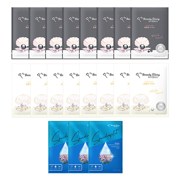 真珠マスクセット / 23ml×19枚