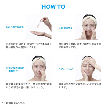 【入荷次第販売開始】【数量限定】ラ ロッシュ ポゼ メラ B3 セラム 美容液 03