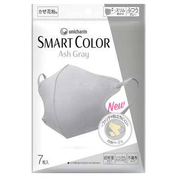 SMART COLOR Ash Gray
