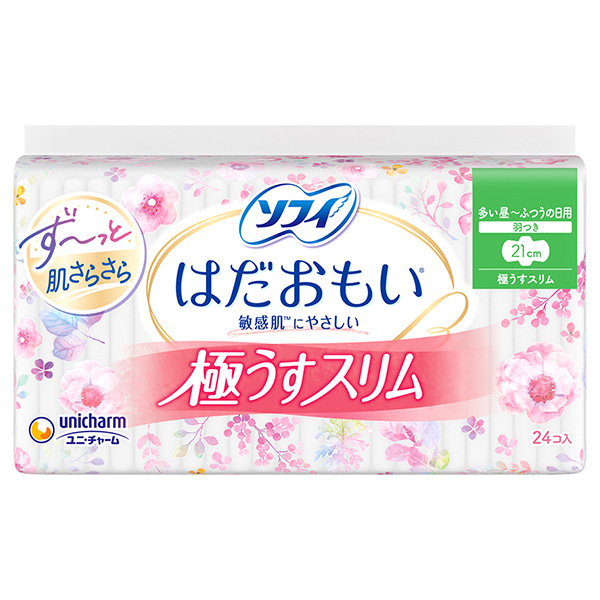 はだおもい極うすスリム / 24枚 / 210 羽つき